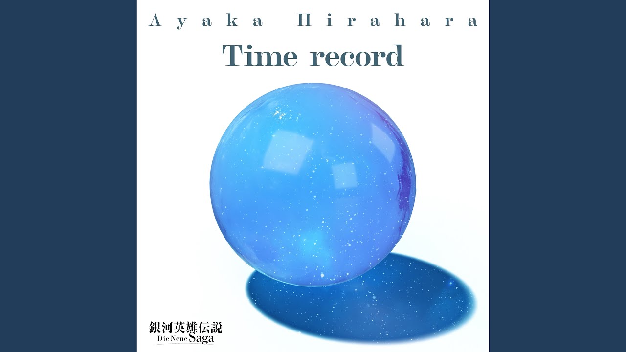 Watch Time record on YouTube Watch Time record on YouTube