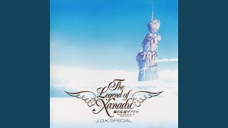 砂漠の声 Silent Voice - YouTube