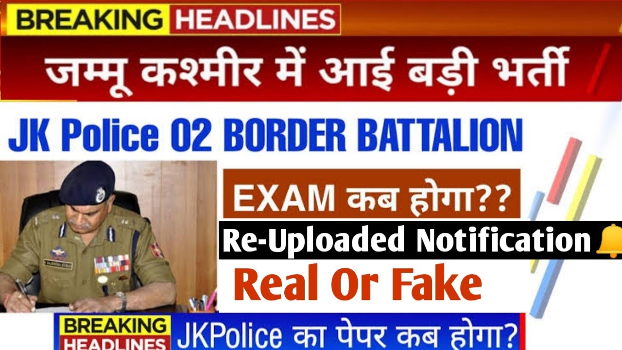 GOOD News Border Battalion Written Date Out | New Notification | Reuploaded Notification |
