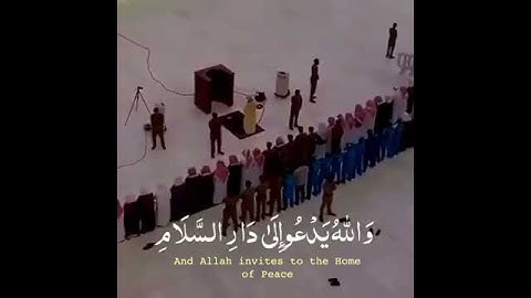 أجمل حالات واتس اب قرآن كريم بصوت جميل جدا Quran status #بدون_حقوق​