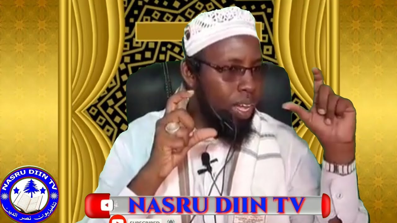 𝗧𝗮𝘄𝗮𝘀𝘂𝗹𝗸𝗮 𝗿𝗮𝘀𝘂𝘂𝗹𝗸𝗮 𝘀𝗰𝘄 𝗱𝗵𝗶𝗺𝗮𝘀𝗵𝗮𝗱𝗶𝗶𝘀𝗮 𝗸𝗮𝗯𝗮𝗰𝗱𝗶 || 𝘀𝗵𝗲𝗲𝗸𝗵 𝗮𝘅𝗺𝗲𝗱 𝗻𝘂𝘂𝗿 𝗰𝗮𝗯𝗱𝗶 𝗷𝗶𝗺𝗰𝗮𝗮𝗹𝗲