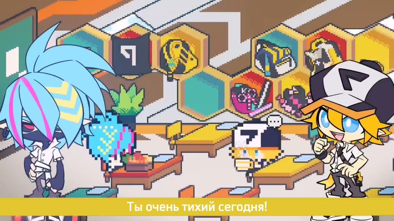 AOTU Campus • 1 Сезон 3 серия (русские субтитры)