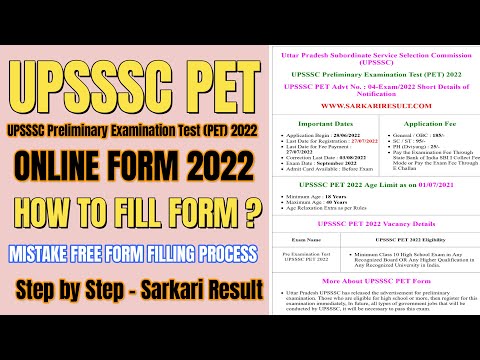 UPSSSC PET Online Form 2022 ¦ Kaise Bhare ¦ How to Apply UPSSSC PET 2022 Form Fill Up | New Syllabus