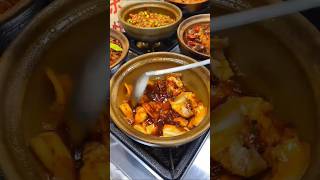 How To Cook Chicken Curry Chicken Kaise Banaye Chicken Recipe