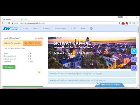 Skyway Capital how to verify your account