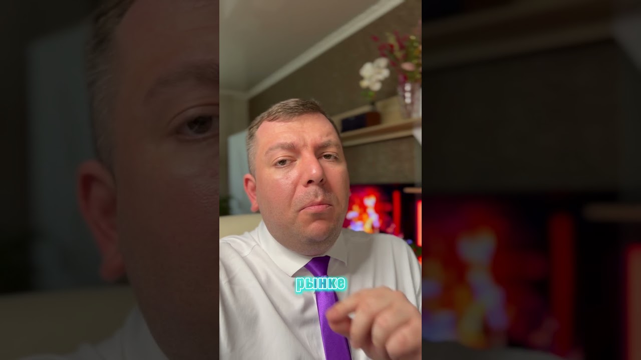 🔥 Посмотри видео и убедись лично САМ! 