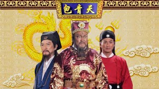 【Justice Bao】EP9: Beating The Dragon Robe #cdrama #bao