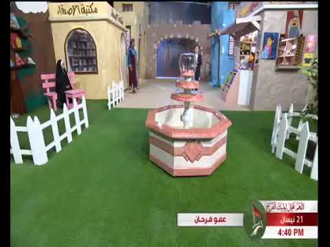 اغوو