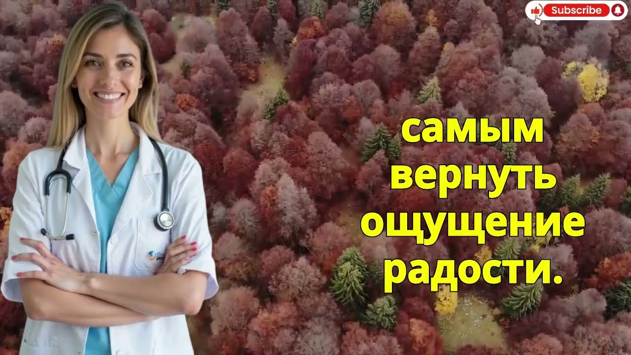 Это должен увидеть каждый пожилой человек — мудрость стоицизма, которая меняет жизнь!