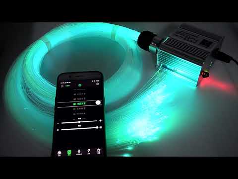 Bluetooth APP Controlled Twinkle LED Fiber Optic Lights For Car & Bedroom Ceiling - superlightingled