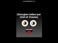 (Georgian Letter) per (Unit of Volume) or "Unit of Hulrama"