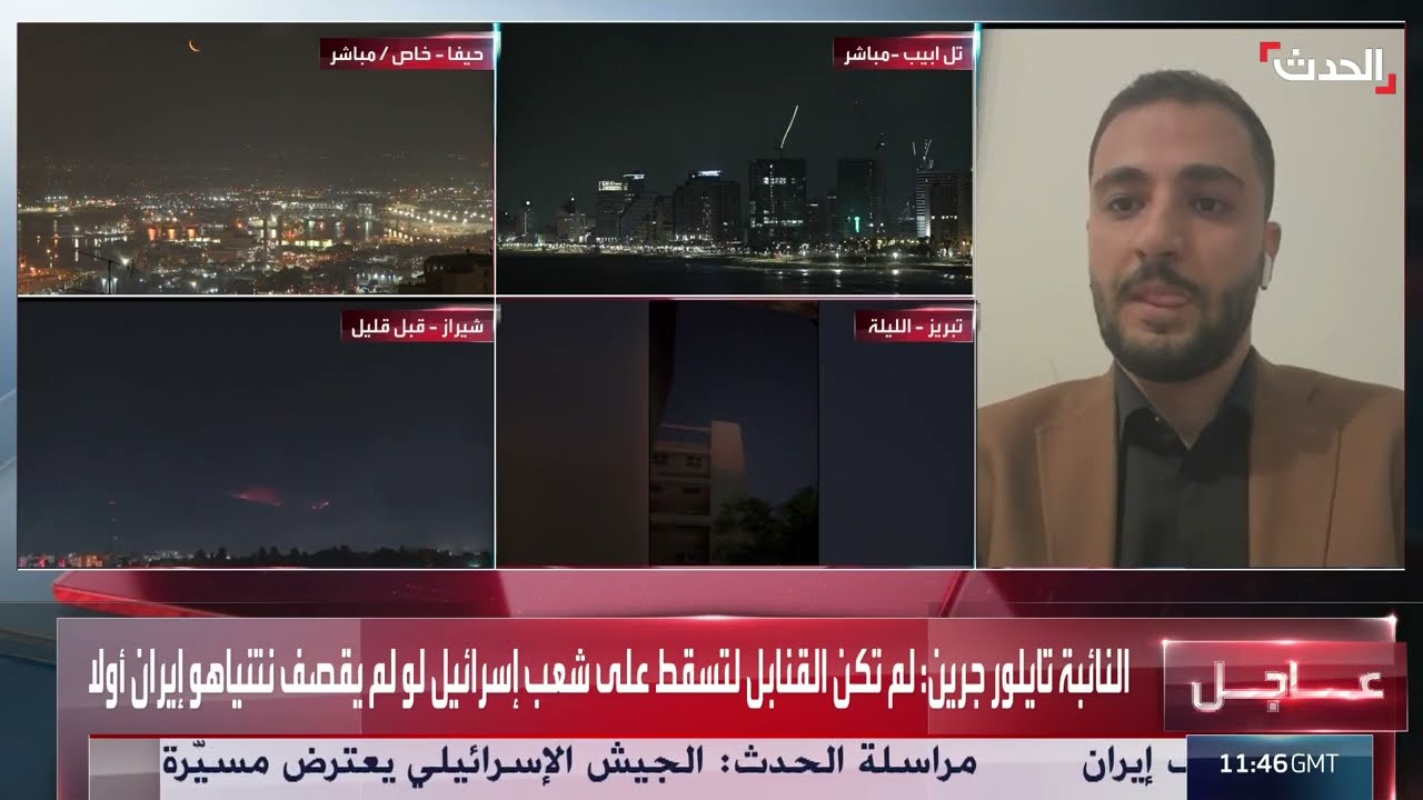 نائبة جمهورية مقربة من ترمب: إسرائيل دولة مسلحة نوويا