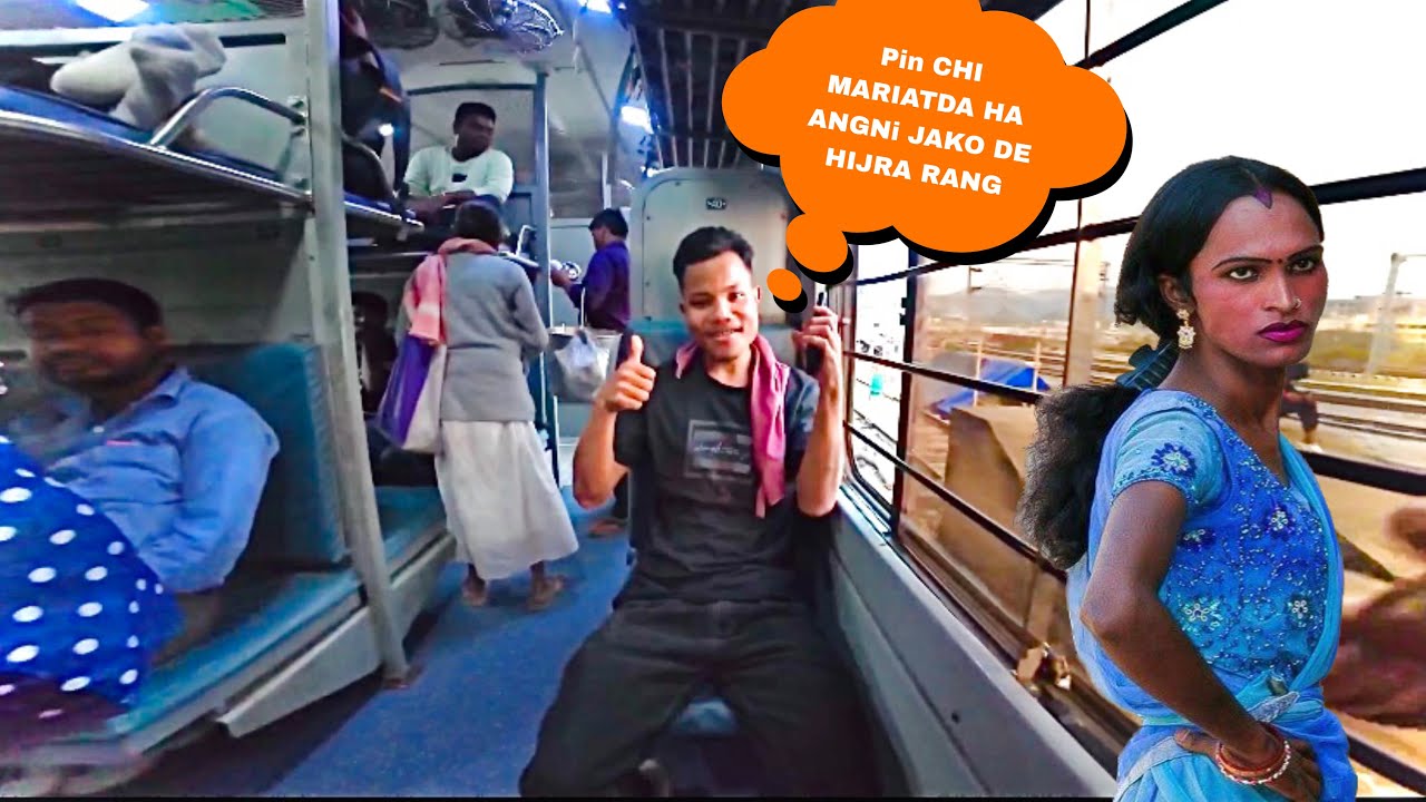 GUWAHATI TO DELHI REANGU PIN CHI SUA CHA AHA  #garohills #garovlog @chusrangchmarak7973 