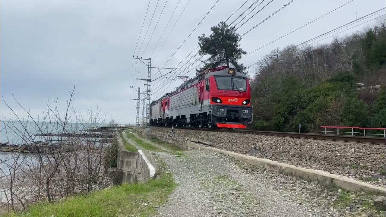 Поезд 104 москва адлер. «премиум» 102м/101м москва — адлер. 2-х этажный поезд москва-адлер. Скоростной поезд москва сочи двухэтажный. Поезд москва сочи едете.