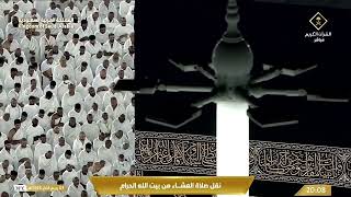 تحبير وخشوع وتجلٍّ يأخذ بمجامع القلب | سورة القيامة كاملة للشيخ بدر التركي | عشاء ٣-٤-١٤٤٨هـ