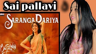 Saranga Dariya Reaction | Lovestory songs | Naga Chaitanya | Sai Pallavi Reaction