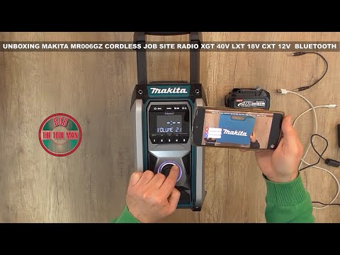 Видео: Makita прави ли радио с DAB и Bluetooth?