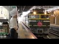 寝台特急「トワイライトエクスプレス」の旅 シングルツイン 大阪～札幌