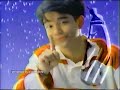 Rain malt soda tv ad 1995 philippines