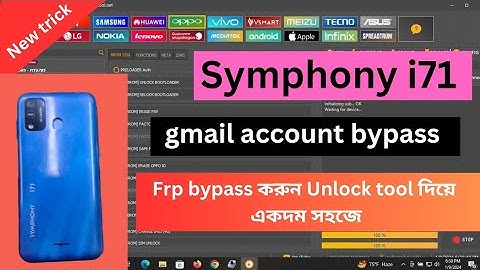 Symphony i71 frp bypass unlock tool / i71 frp bypass / i71 gmail account bypass করুন ১ মিনিটে