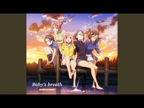 Youtube: Baby’s breath / (K)NoW_NAME:NIKIIE