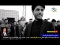هوسات حماسيه- مرتضى حرب - ابو حسن الحلفي - علي الزركاني - ميدان الدير - لا يفوتكم