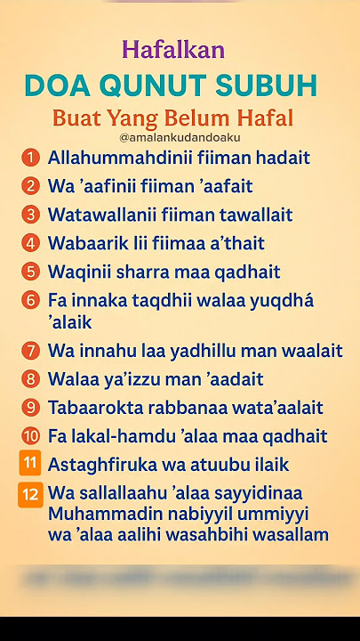 ✅ Hafal Qunut Subuh Dalam 1 Menit! #doamustajab #quotesaboutlife #shorts