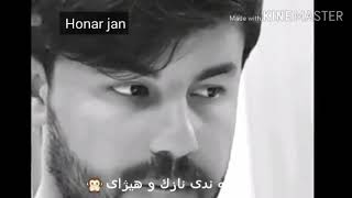 Video thumbnail of "جةندا نازك و هيزاي تو بومن هةمي دونياي"