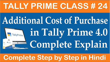 How to Add Additional Costs to Purchase in Tally Prime | Tally Purchase me Additional Cost Add Karna