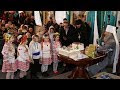 Приём колядников митр. Арсением 7.1.18г.