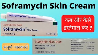 Soframycin skin cream uses in hindi | Soframycin uses in hindi | Framycetin skin cream uses in hindi screenshot 1