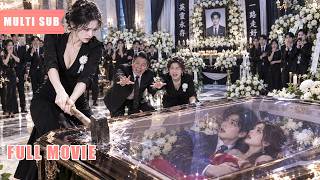 【Multi Sub】渣男假死騙我離婚，背地裡卻和情人在棺材裡“找刺激”。不料我直接堵上透氣孔，讓他絕望窒息离世！#romantic #drama