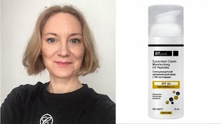 Солнцезащитный Увлажняющий Крем С Уф Пептидами Spf 50 От Btpeel