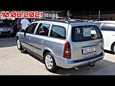 Мошинбозори Душанбе!Astra G Caravan ВАГОН,Caravan Прастой,Opel Zefira OPC,Toyota Camry3,Mercedes 124