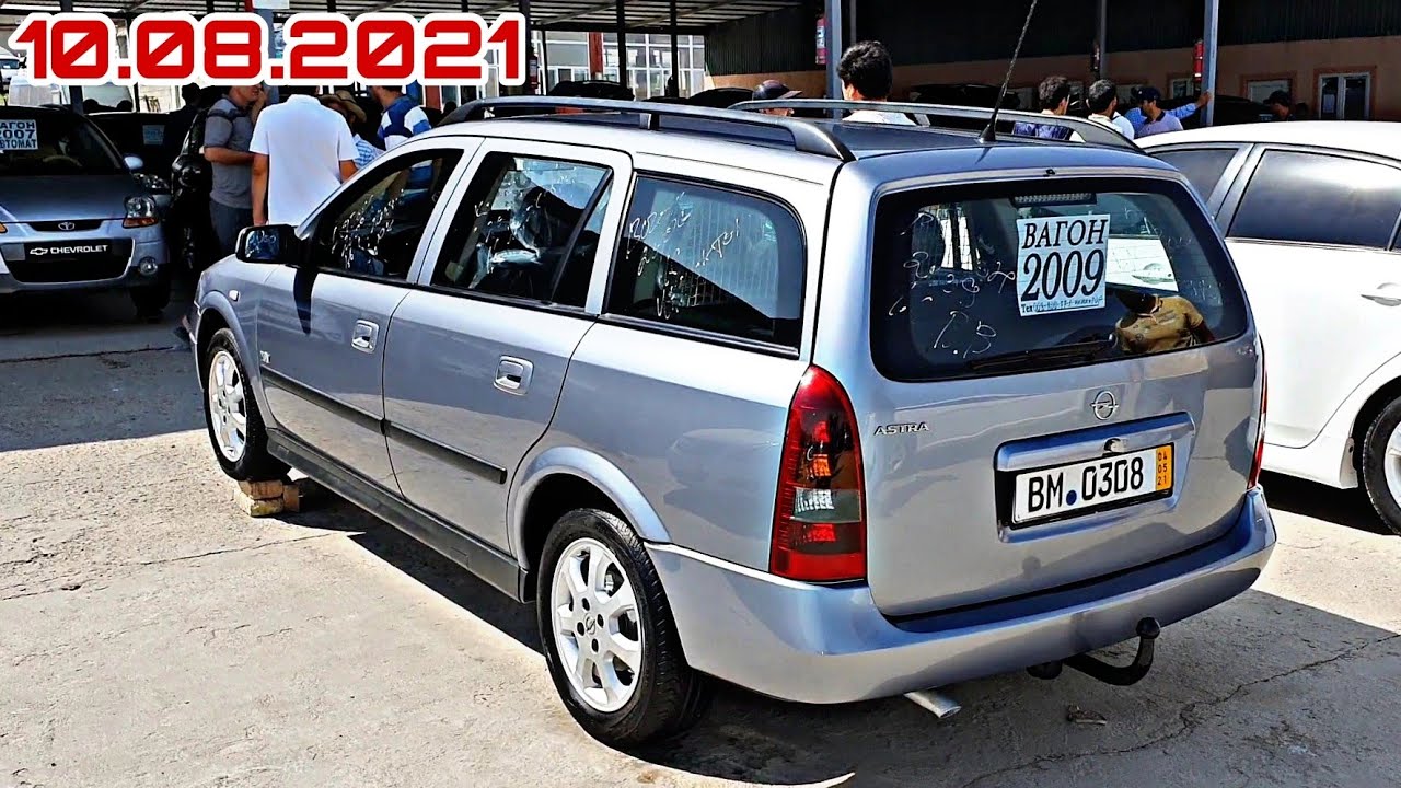 Караван душанбе. Opel Astra g Caravan 2006. Опель Караван 1997 арзон. Опель Караван 2022.