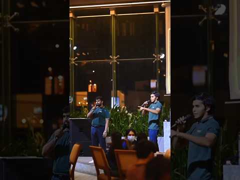 GEP Quiz Night 2025 7th Edition Highlights