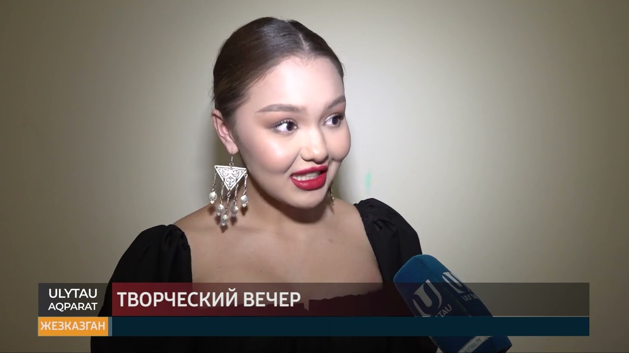 ULYTAU AQPARAT Дневные новости 11.05.23