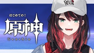 緋月ゆいの配信のサムネイル画像