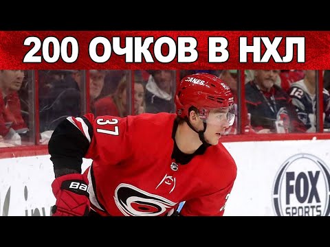 Video: Shubskaya i Ovechkin prvo su pokazali lice svog najmlađeg sina