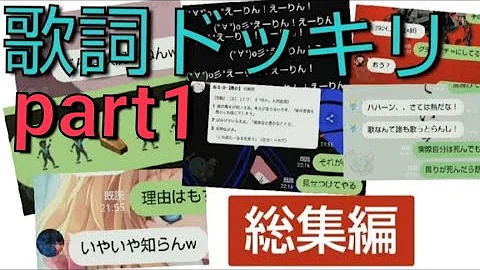 ベストコレクション えーりん 歌詞 O彡 えーりん えーりん 歌詞