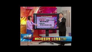 【股市現場－非凡商業台鄭明娟主持】20171114part.5(吳金潮)多條件選股 潛力黑馬請出列