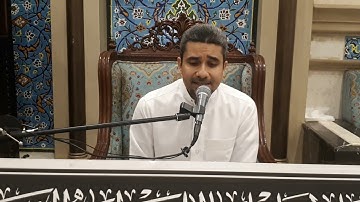 القارئ الأستاذ تيسير الدّهان||فاتحة المرحوم الأستاذ سعود علي جبر آل جبر_ح الإمام الصادق🚩٢٠ مايو ٢٠٢٢