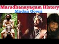 Marudhanayagam  history  tamil  madan gowri  mg  tamil king