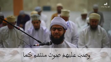 تضرعٌ وابتهال 🤲 || للقارئ معاذ بن سالم المشرفي