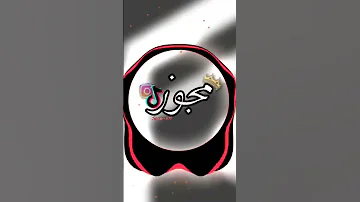 مجوز نار مع دقة سستم عاليه 