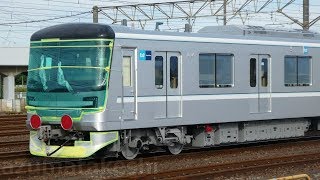 【東京メトロ13000系 13134F（2019年度 5編成目）甲種輸送＋03系廃車データ】熊谷貨物ターミナル 7両全車両撮影後 ハイブリッド機関車 HD300 構内移動シーン