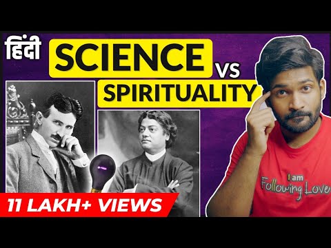 Video: Nikola Tesla, Swami Vivekananda Ja Maa Tundmatu Energia - Alternatiivne Vaade