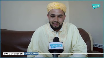 ما تيسر من سورة البقرة | القارئ ريان بيبي