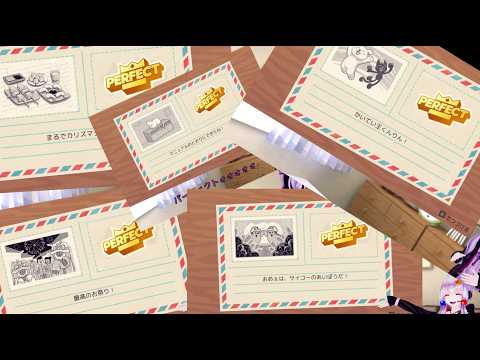 【BITH＆BOPS】全ミニゲームパーフェクトの道２【VOICEROID】