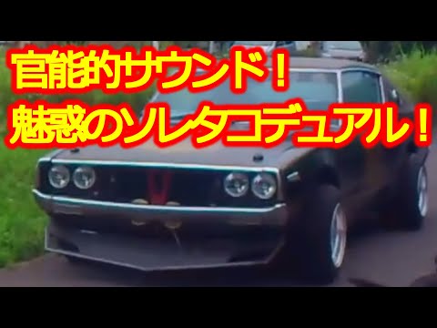 ⭐️めいこ⭐️訳あり新品・未使用車eleganza エレガンツァPELTECH ⭐️めいこ⭐️訳あり新品・未使用車eleganza エレガンツァ